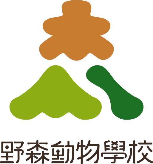 圖片 市民票(試營運)9折